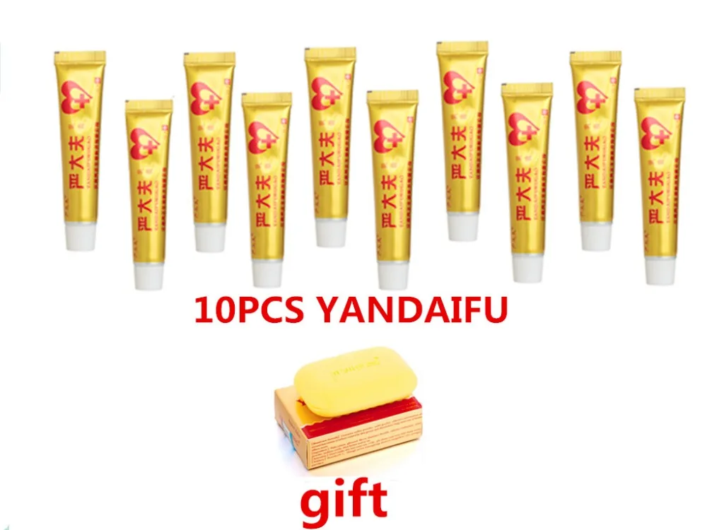 

10PCS YIGANERJING YANDAIFU Psoriasis Dermatitis and Eczema Pruritus Psoriasis Skin Problems Creams without details box+GIFT