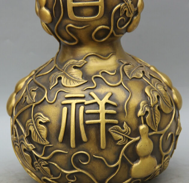 JP S0524 17&quot Chinese Copper Feng Shui Auspicious exorcise evil spirits calabash gourd | Дом и сад