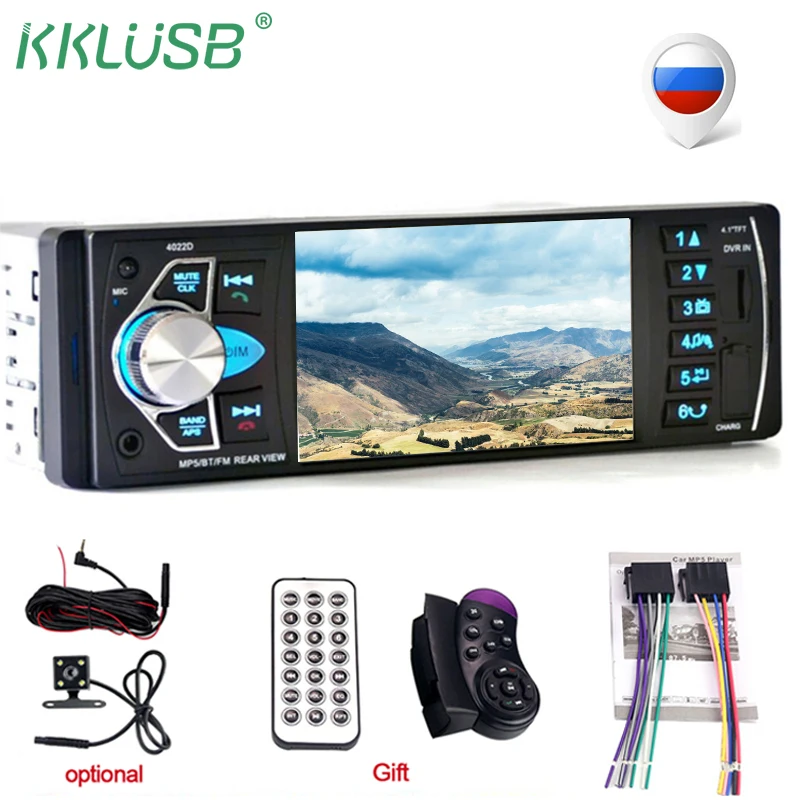 Автомагнитола 4022D 4 1 &quot Din автомобильная стереосистема USB AUX FM аудиоплеер