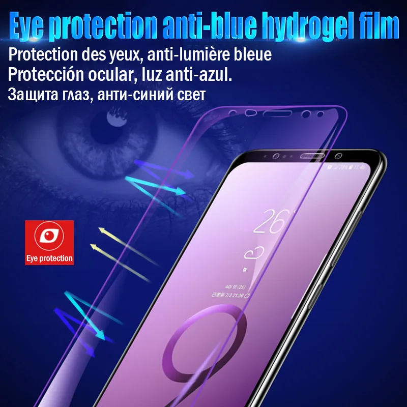 15D анти-синий светильник Гидрогелевая пленка для samsung Galaxy S9 S8 S10 Plus Защита экрана для Note 9 8 S10E Lite мягкая пленка не стекло