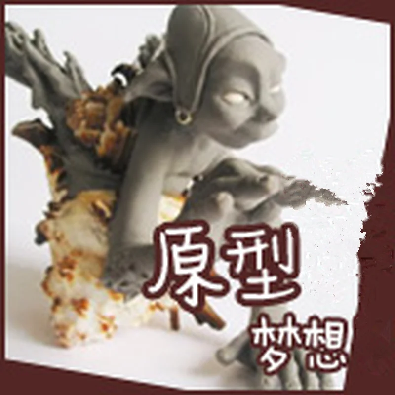 Новый продукт 1 шт. 57 г Профессиональная мягкая глина грязевая Sculpey посуда из