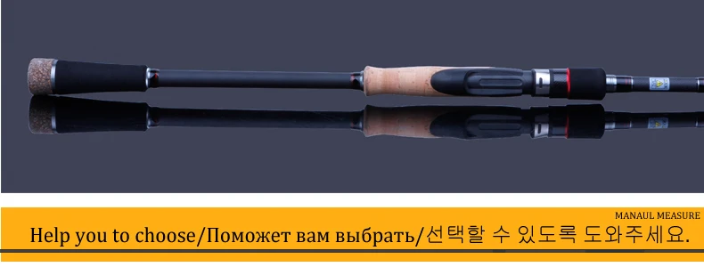 KUYING, тропический лес, 2,28 м, 2,4 м, 2,55 м, японский карбоновый спиннинг, литье, удочка, приманка, рыбный полюс, средний, быстрый, жесткий, мягкий