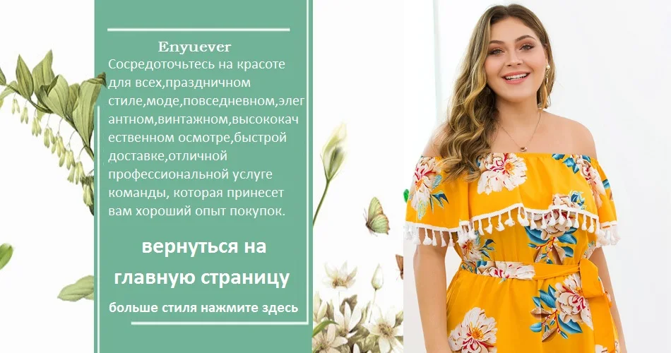 Enyuever Стимпанк Готическая Юбка Женщины Нерегулярные Высокий Низкий Винтаж Взъерошенные Кнопки Черное Кружево Викторианский Стиль Средневековая Юбка Партии