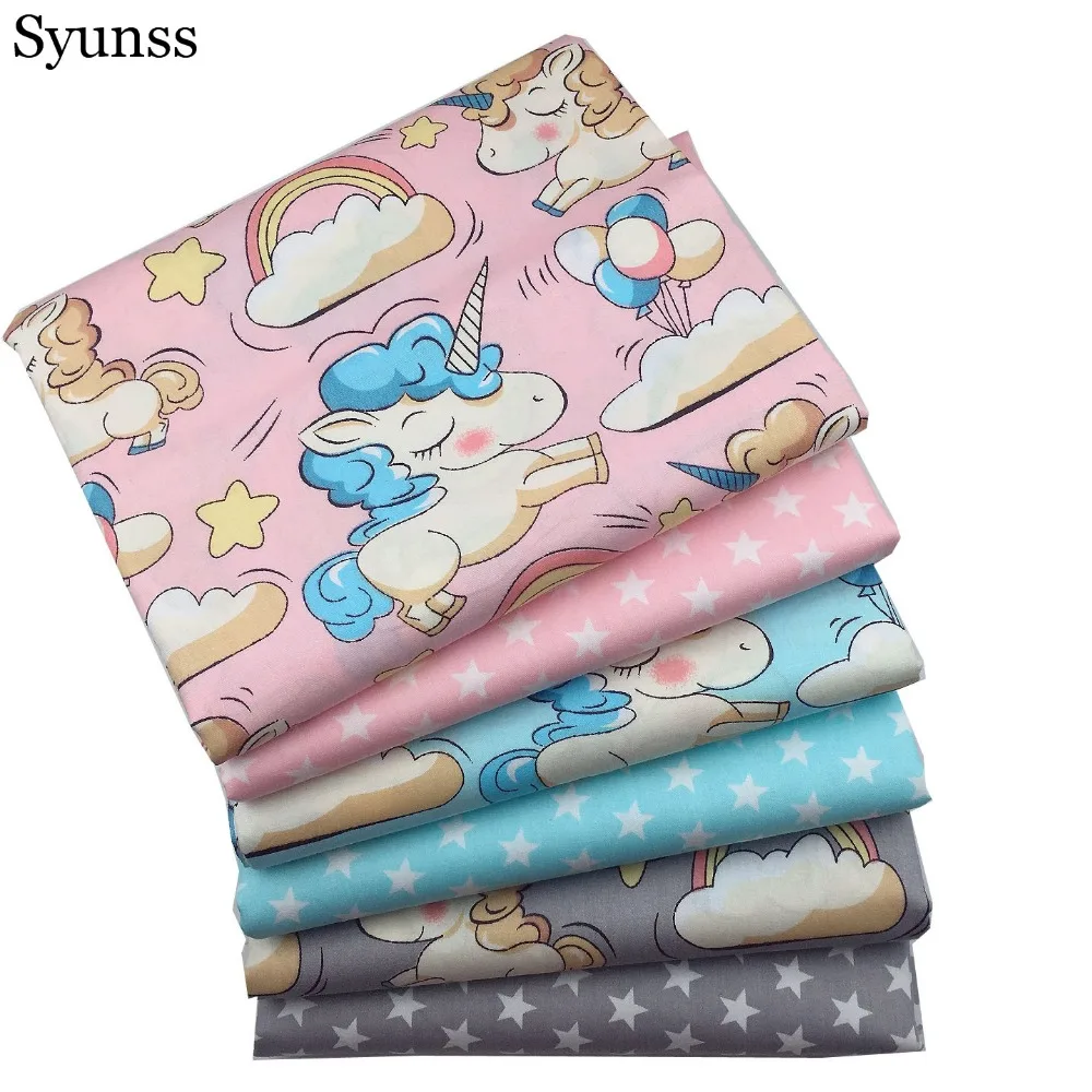 Syunss 40*50 см сделай сам лоскутное шитье детские подгузники подушки одеяло ткань
