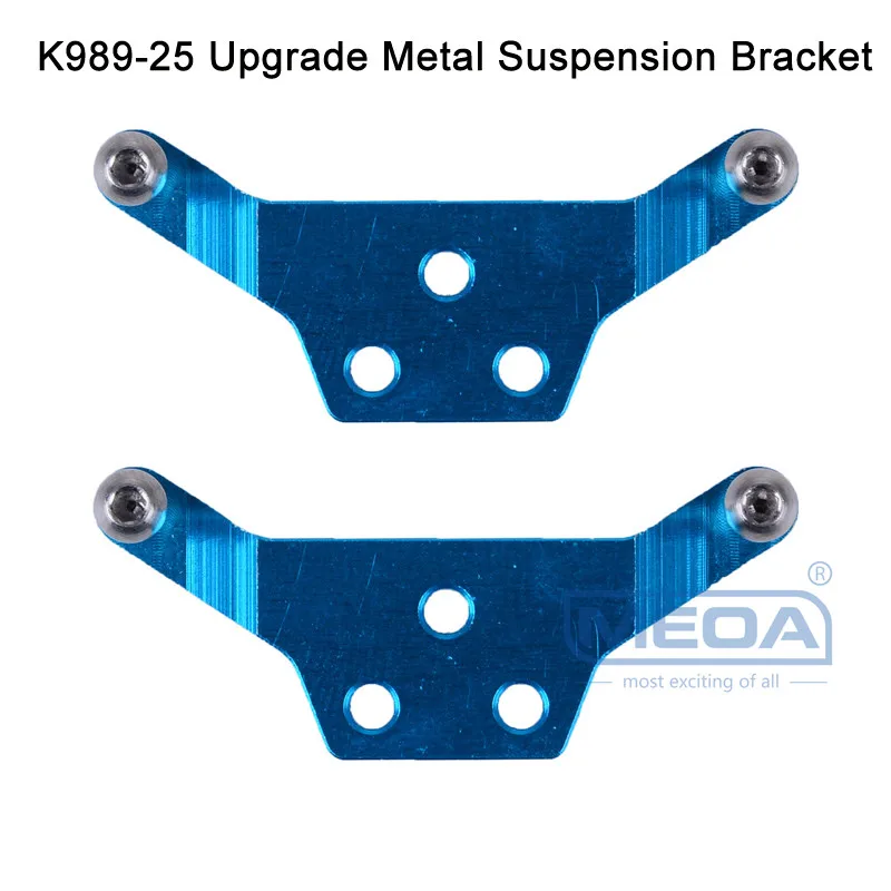 WLtoys RC автозапчасти 1/28 Масштаб K989-25 подвеска кронштейн обновления металлический