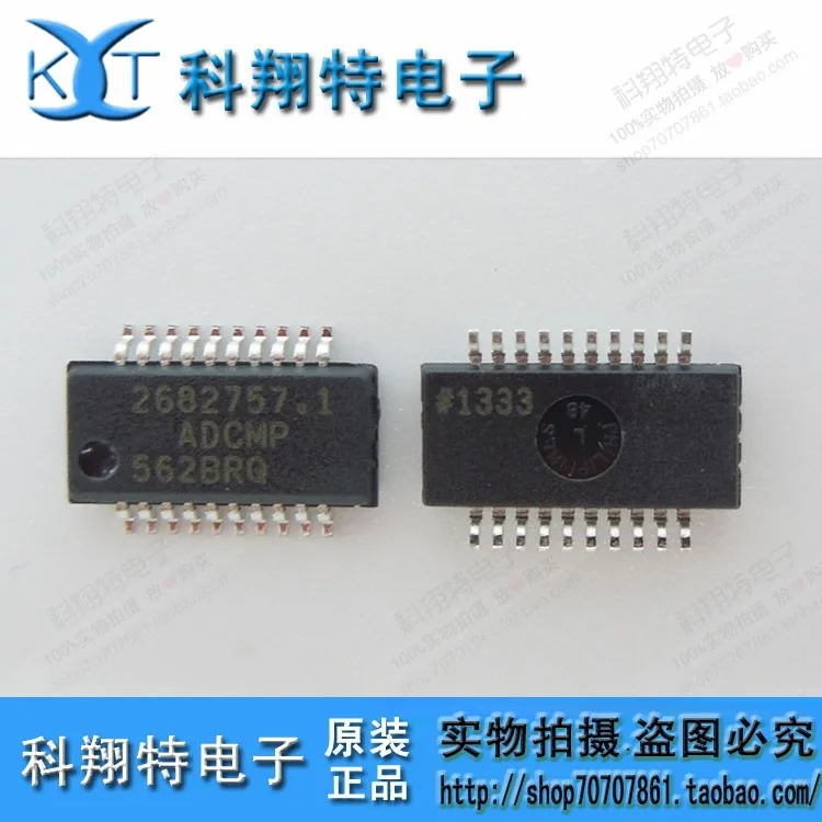 

Module ADCMP562BRQZ ADCMP562 562 Original authentic and new Free Shipping