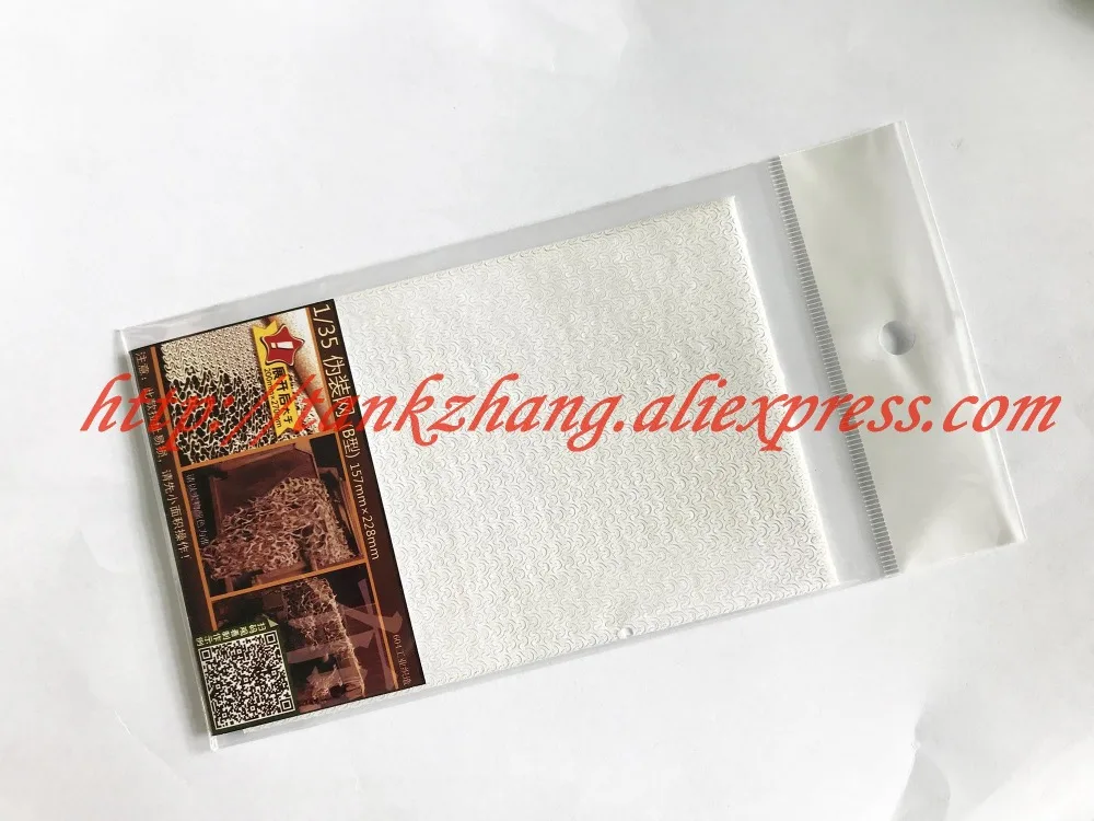 Танк Чжан OEM HENGLONG RC Танк/военный грузовик/робот/Хобби запасная часть № имитация