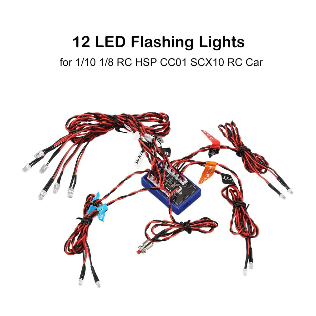 12 ультра светодиодных световых ламп набор для 1/10 1/8 RC Drift HSP TAMIYA CC01 4WD axic SCX10 модель
