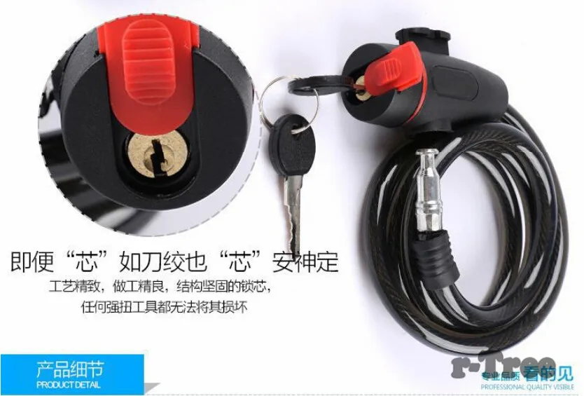 Прочный стальной провод велосипедный замок кабель 1050 мм + 2 ключа BLK042|lock mechanisms|lock