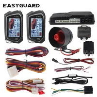 easyguard 2 way car alarm system big lcd pager display auto start stop turbo timer mode shockvibration alarm universal dc12v