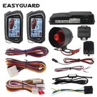 EASYGUARD, 2 способа , Автомобильная сигнализация , большой ЖК-дисплей, пейджер, автоматический старт, стоп, турбо таймер , режим ударавибрации, сигнализация , универсальный, DC12V