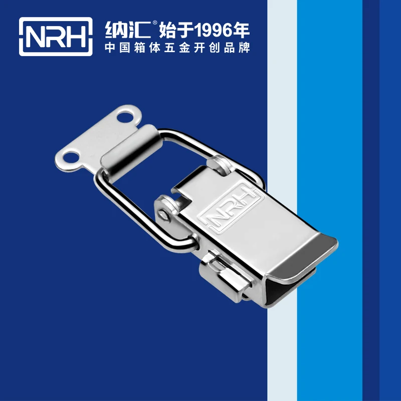 Стальная Рычажная защелка NRH 5808B для музыкальной шестерни полетного чехла