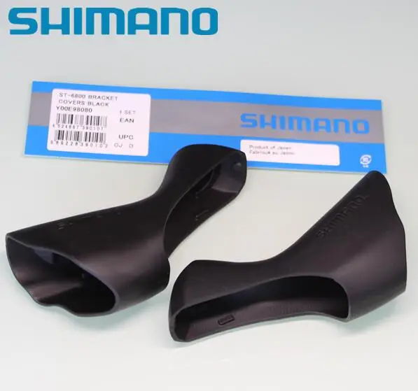 Shimano дорожный велосипед 2400/3500/4600/4700/5700/5800/6700/6800/6870/7970/9001/9070/R8000/R9100 рычаг переключения ручного тормоза Кронштейн Крышка Капота