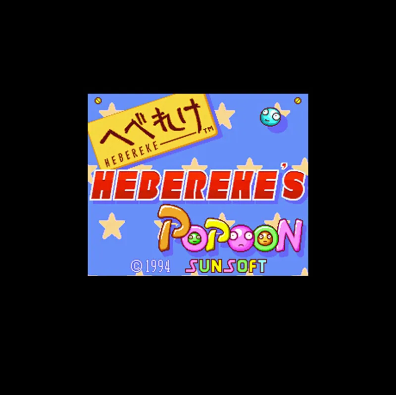 

Hebereke's Popoon NTSC Version 16 Bit 46 Pin Big Gray Game Card For USA Game Players