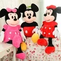 1 шт., 48 см/65 см, новинка, розовая игрушка Минни Маус, мягкая плюшевая игрушка Минни, игрушки для девочек и детей, подарки на Рождество, подарок на день Святого Валентина