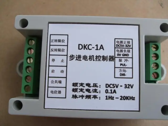 Дополнение DKC-1 A контроллер шагового двигателя серво-Потенциометр импульсный генератор регулировка скорости и управление