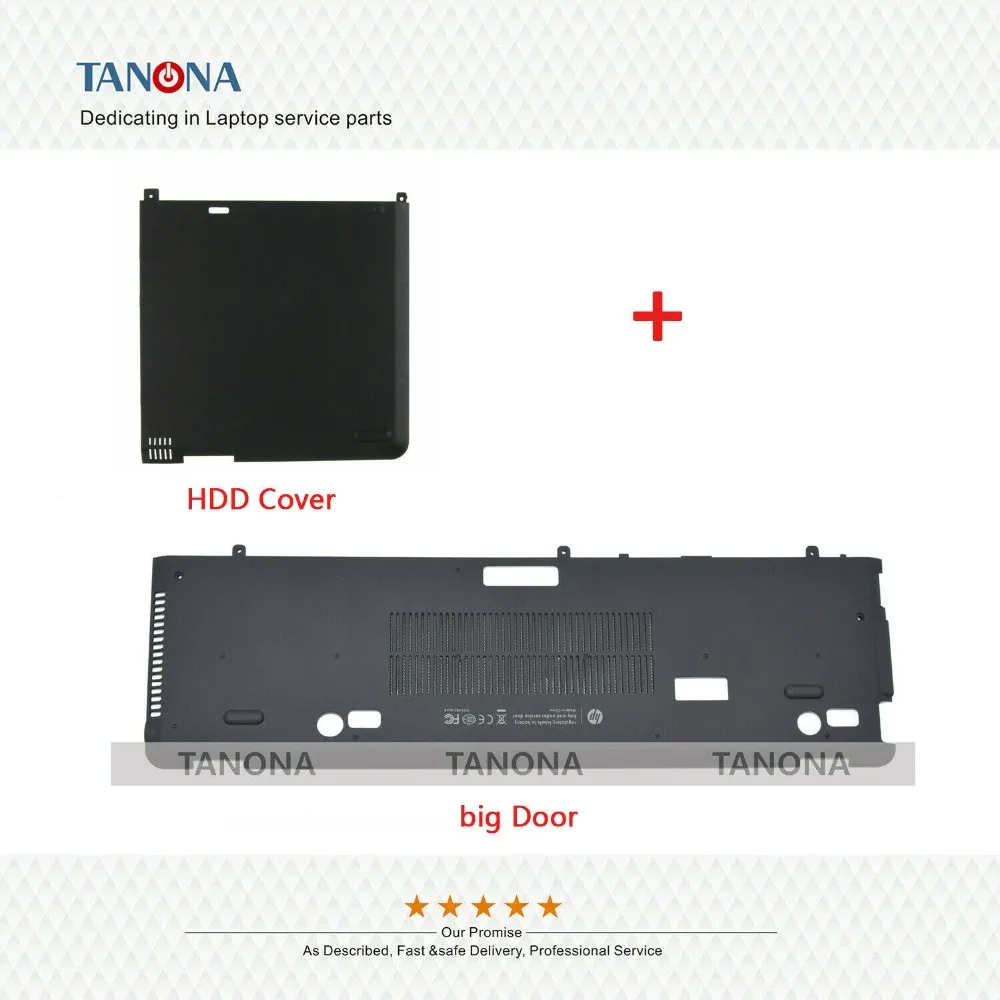 Новые замененные изделия большой двери HDD крышка 6070B0669602 713547 001 аккумулятор