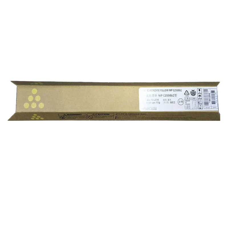 Тонер картридж совместимый с Ricoh MPC2010/2030/2050/2051/2530/2550 копировальный аппарат цветные