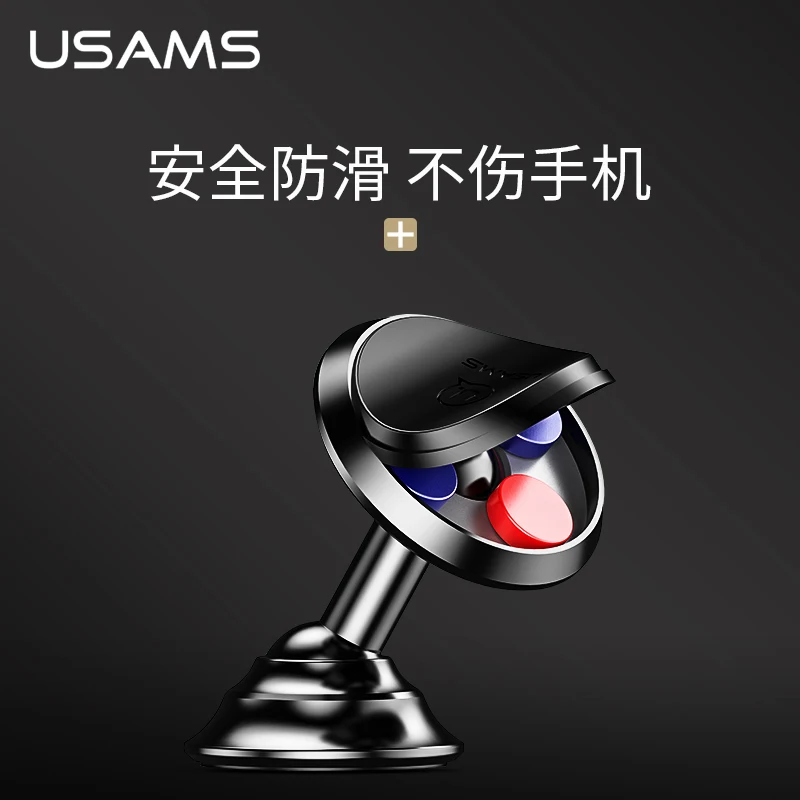 USAMS 360 Rotational Metal Magnetic Dashboard Stand Desktop Car Mount Holder for iPhone Samsung HUAWEI Universal Phone ORIGINAL | Мобильные