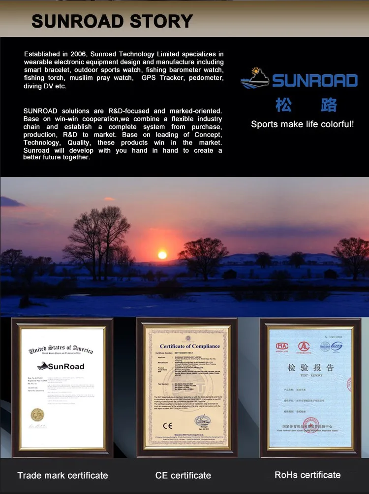 SUNROAD FR801 5ATM водонепроницаемые альтиметр компас секундомер Рыбалка барометр Шагомер Спорт на открытом воздухе цифровые часы Подсветка для мужчин