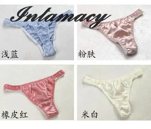 Мужские штаны 100% натуральный шелк с низкой посадкой|underwear men sexy|underwear underwearpants mens