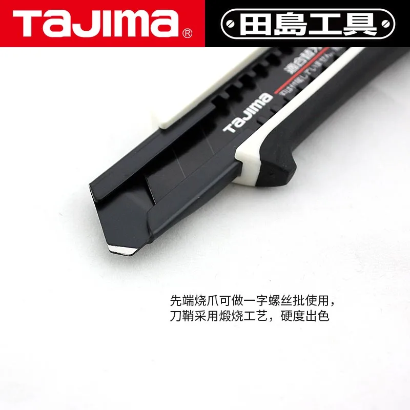 Акция 2019 натуральные картины животных Япония Tajima многофункциональный бытовой