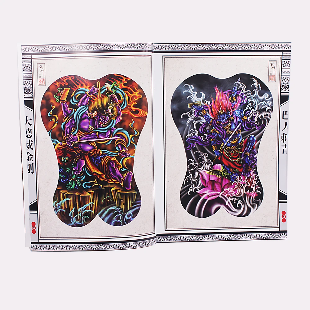 Тату 42 страниц фотовспышка в виде черепа художественные принадлежности для тату