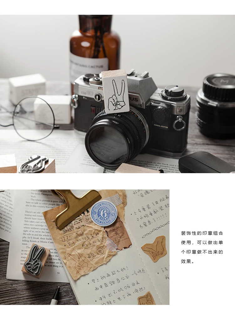 Креативные милые жест Дерево Штамп DIY craft Деревянные и резиновые штампы украшение для дневник в стиле Скрапбукинг Стандартный штамп YZ003