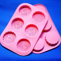 hot sale1pclot silicone moon cake mold 6 round traditional mid autumn festival cupcake mold handmade soap mold bakery tool