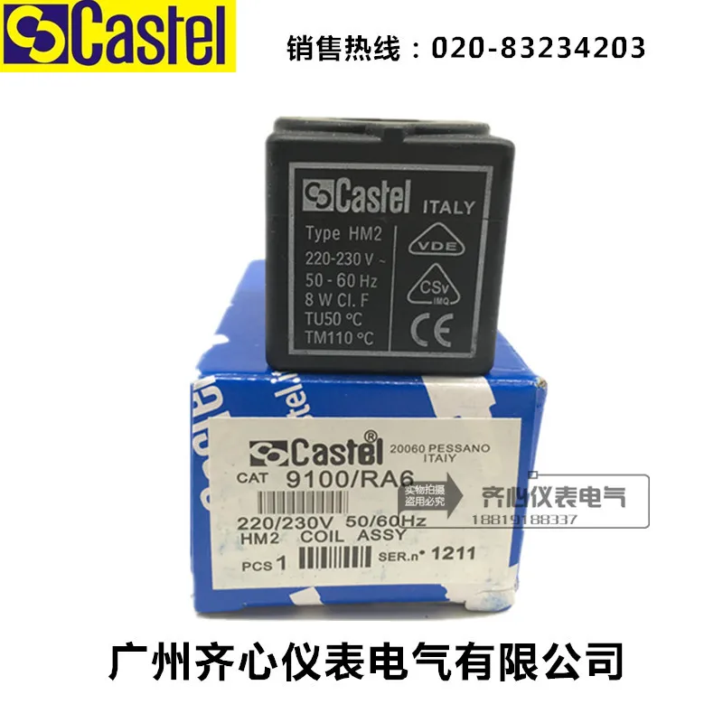 

Соленоидный клапан катушки HM2 Италия 9100-RA6 220-230V 8W