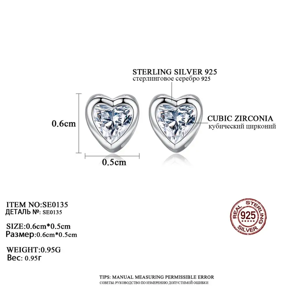 CZCITY новый 925 серьги гвоздики из стерлингового серебра в виде сердечек для женщин