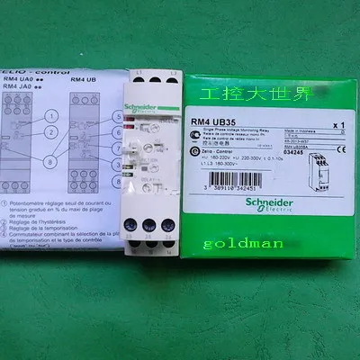 Реле контроля напряжения SCHNEIDER ELECTRIC трехфазное реле RM4UB35 защита от сбоя для Zelio|relay