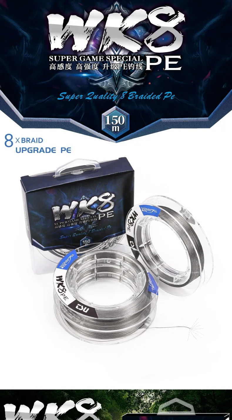 TSURINOYA 150 м 0,8#-2,5# Размер 16LB-45LB 8 нитей плетеный провод плавающая линия низкая Растяжка Pech подводная рыбалка Vissen