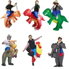 Дино Карнавальный костюм для женщин динозавров ковбой надувные костюмы для взрослых забавные вечерние платья с животными Косплей Костюм для Хэллоуина для детей