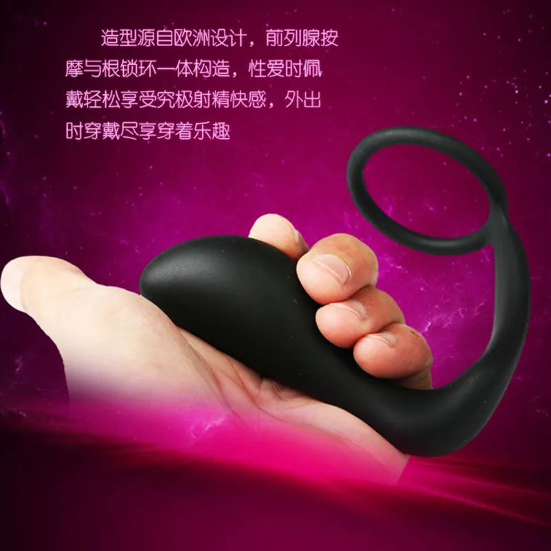 Фантазия силиконовый Мужской Массажер для стимуляции простаты петух кольцо и