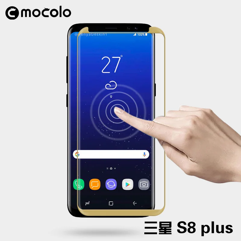 Mocolo 3D изогнутый 0 26 мм полный экран крышка 9H жесткий протектор Закаленное стекло