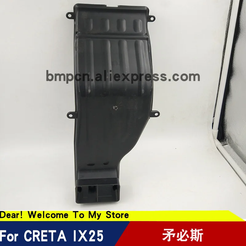 Для HYUNDAI IX25 CRETA DUCT ASSY задняя A/вентиляционная крышка консоль| |
