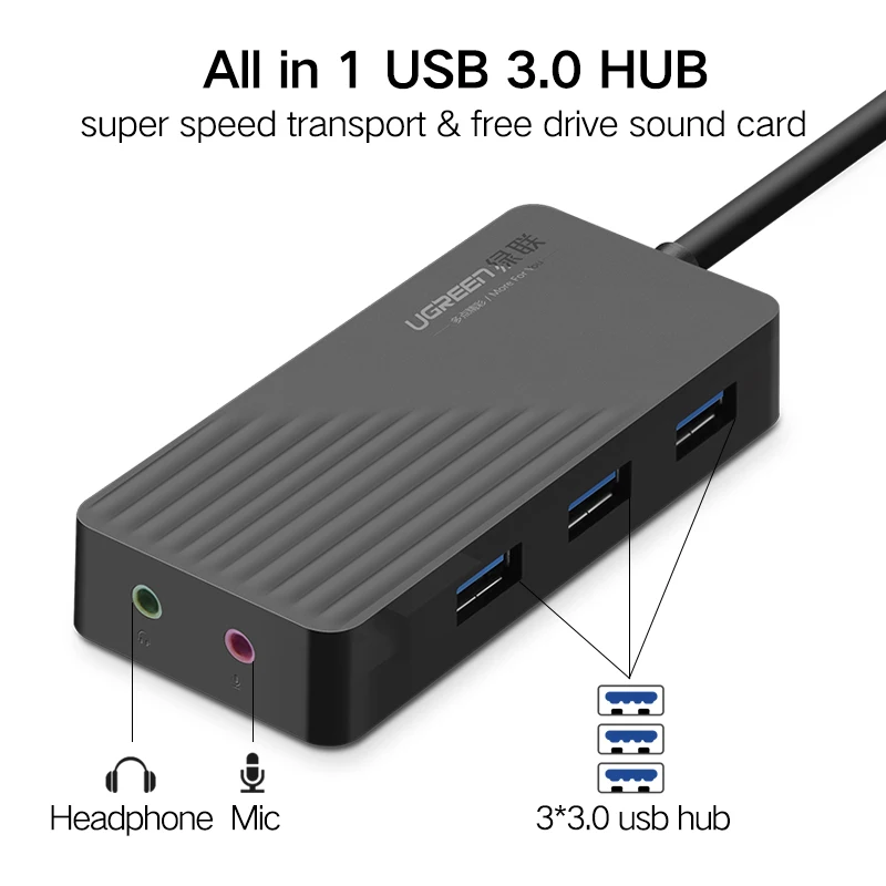 Ugreen все в одном USB звуковая карта с 3 портами USB 3,0 разветвитель внешний 3,5 мм USB адаптер аудио интерфейс для компьютера аудио карта