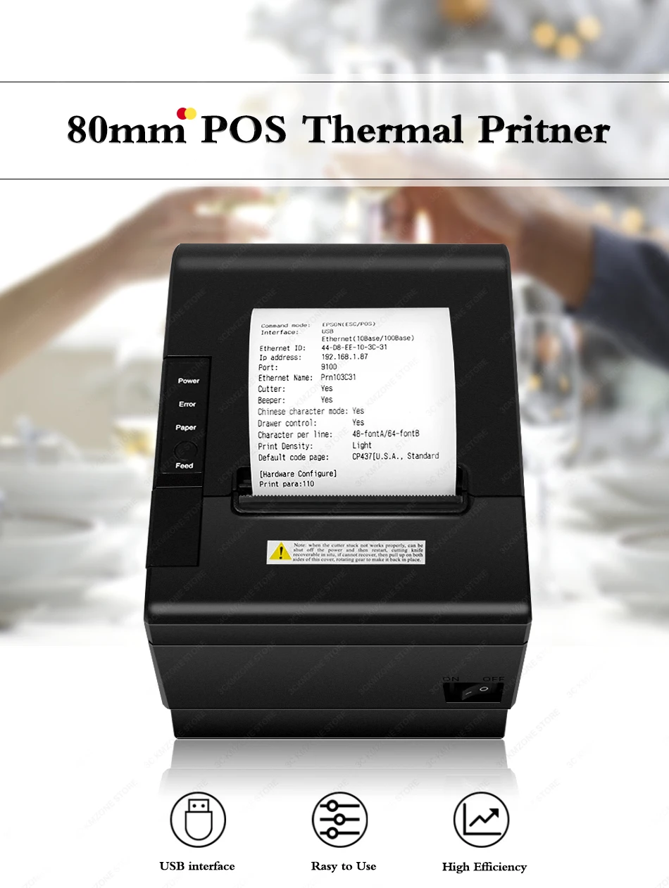 POS printer High quality 200mm/s 80mm thermal printer Kitchen printer Auto Cutter printer with USB+Serial / Lan /bluetooth print