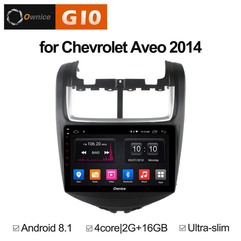 HD 9 дюймов Android 8 1 четырехъядерный 2 ГБ ОЗУ + 16 Гб ПЗУ автомобильный DVD-плеер для