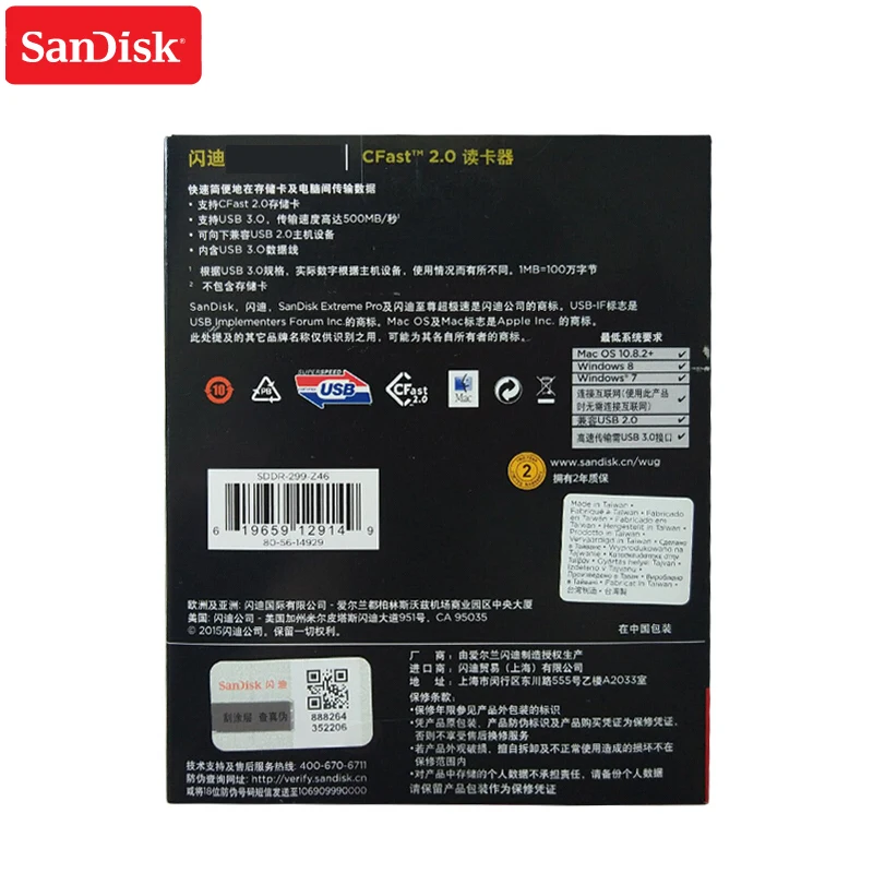 100% карта памяти Micro SD CFast2.0 Кардридер высокоскоростной Usb3.0 до 500 МБ/с./с только для