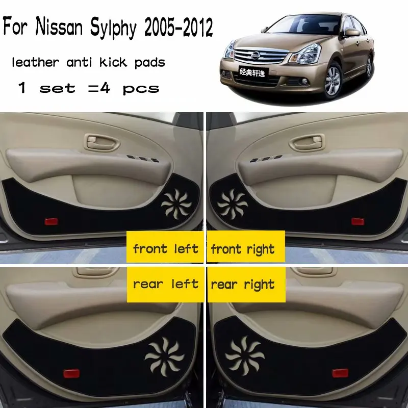 

4 шт., кожаные Коврики для Nissan Sylphy 2005 2006 2007 2008 2009 2010 2011 2012