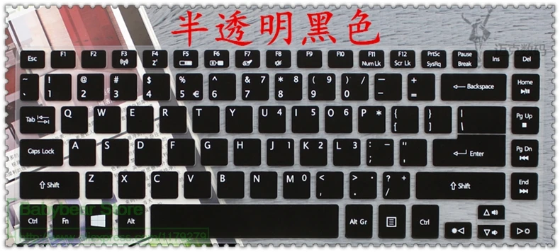Силиконовая Защитная пленка для клавиатуры защитная Acer Aspire V5-472 V5-473 V7-481G |
