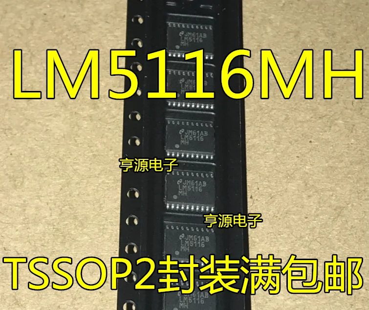 Чип контроллера переключателя LM5116 LM5116MH LM5116MHX абсолютно новый оригинальный