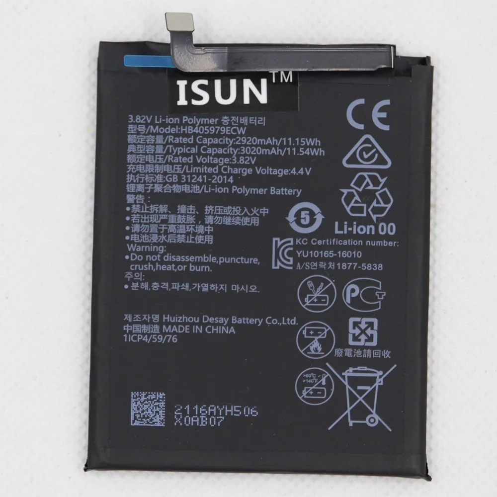 20pcs HB405979ECW Phone Battery For Huawei Nova CAZ-AL10 CAZ-TL00 Enjoy 6S Honor 6c Y6 PRO 2017 Y5 p9 lite mini 3020mAh replace | Мобильные
