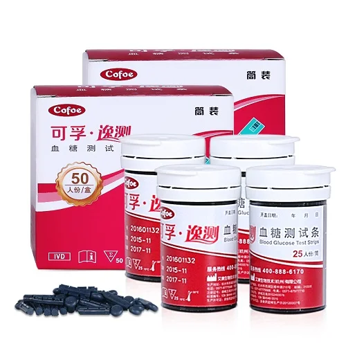 only 100pcs strips Cofoe Yice 50/100 тестер уровня Тесты полоски с ланцеты иглы только для Cofoe Yice измеритель уровня глюкозы в крови, не для диабетиков, прибор - Цвет: only 100pcs strips