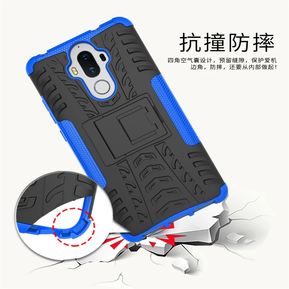 Противоударный защитный чехол для Huawei Mate 9 pro Y3II Y5II Y6II Honor 7 8 5C | Мобильные телефоны