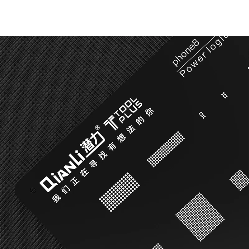 Черный стальной трафарет BGA для припоя шаблон для iPhone 8/7/6 S/6/5s связь Baseband модуль паяльная пластина