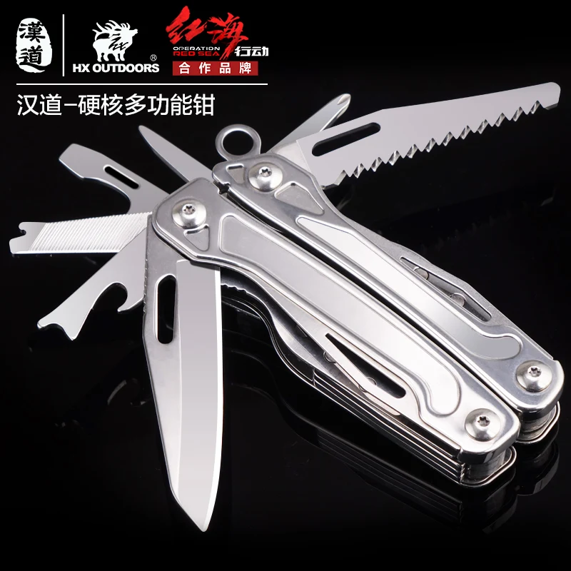 Многофункциональные плоскогубцы HX для использования на открытом воздухе