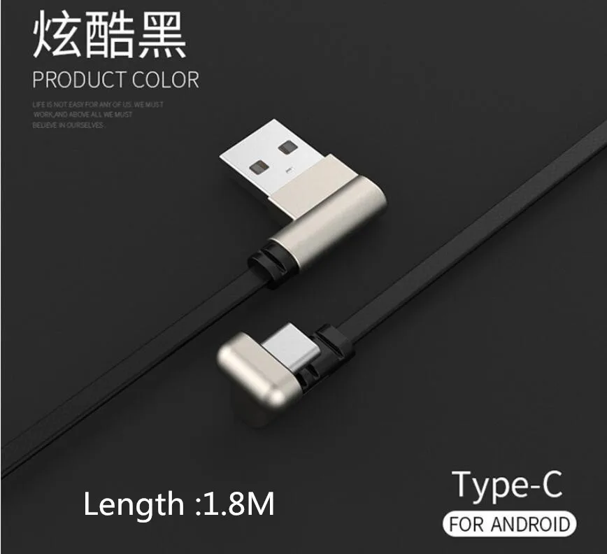 Type-C 1.8m BlacK EGEEDIGI 1,8 м игровая линия передачи данных 180 градусов быстрая зарядка 8Pin USB кабель для iPhone 6 7 8Plus XS MAX XR для Lightning USB кабель - Color: Type-C 1.8m BlacK